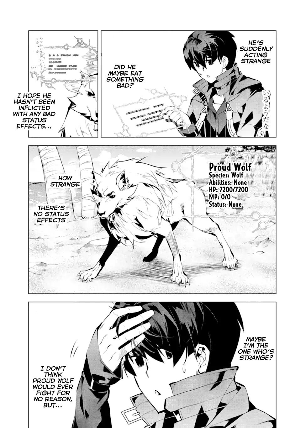 Tensei Kenja no Isekai Raifu ~Daini no Shokugyo wo Ete, Sekai Saikyou ni Narimashita~ chapter 37.1 page 20