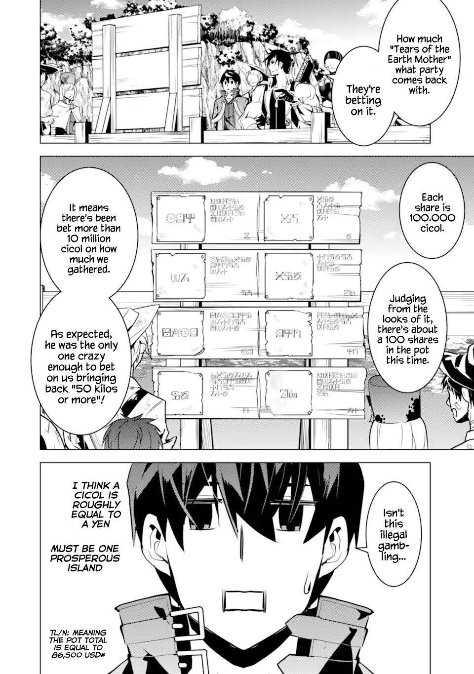 Tensei Kenja no Isekai Raifu ~Daini no Shokugyo wo Ete, Sekai Saikyou ni Narimashita~ chapter 37.2 page 27