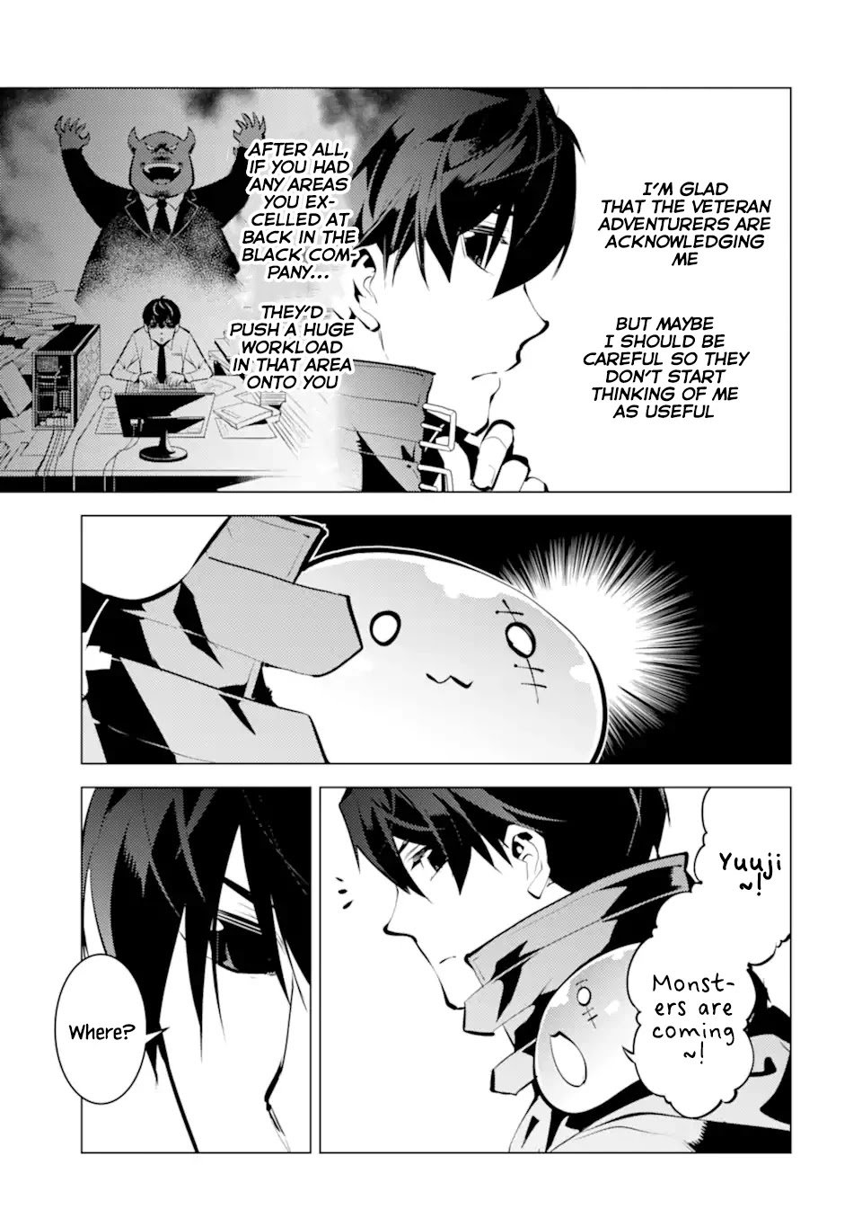 Tensei Kenja no Isekai Raifu ~Daini no Shokugyo wo Ete, Sekai Saikyou ni Narimashita~ chapter 38.1 page 11