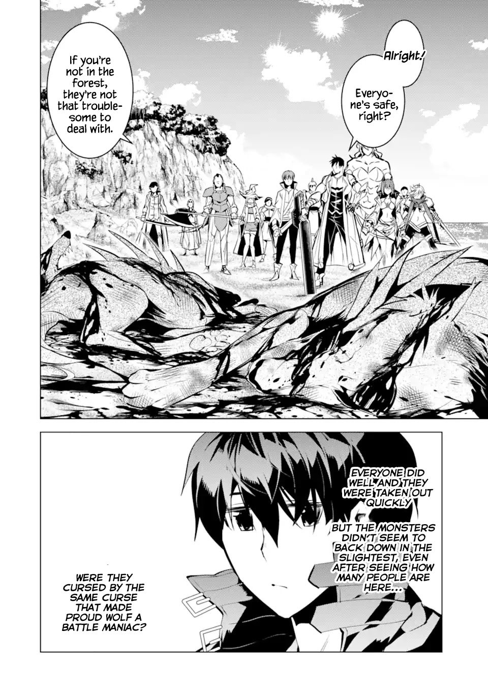 Tensei Kenja no Isekai Raifu ~Daini no Shokugyo wo Ete, Sekai Saikyou ni Narimashita~ chapter 38.1 page 22