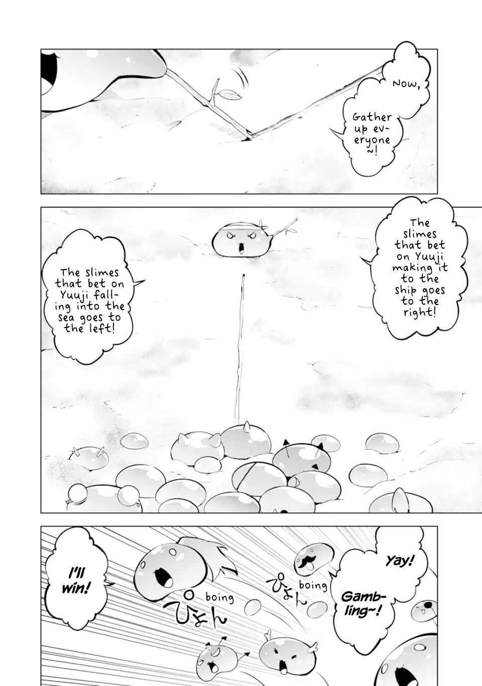 Tensei Kenja no Isekai Raifu ~Daini no Shokugyo wo Ete, Sekai Saikyou ni Narimashita~ chapter 38.1 page 30