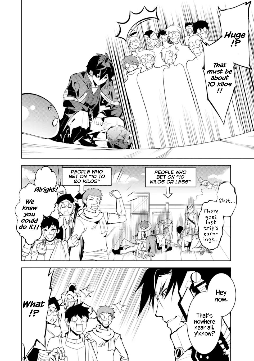 Tensei Kenja no Isekai Raifu ~Daini no Shokugyo wo Ete, Sekai Saikyou ni Narimashita~ chapter 38.1 page 4