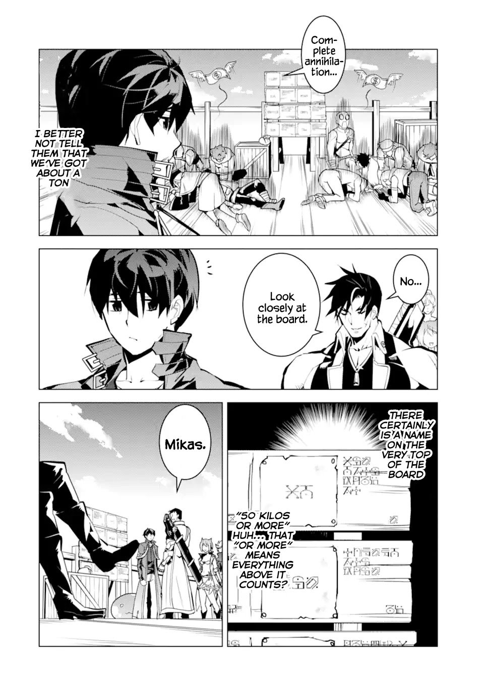 Tensei Kenja no Isekai Raifu ~Daini no Shokugyo wo Ete, Sekai Saikyou ni Narimashita~ chapter 38.1 page 6