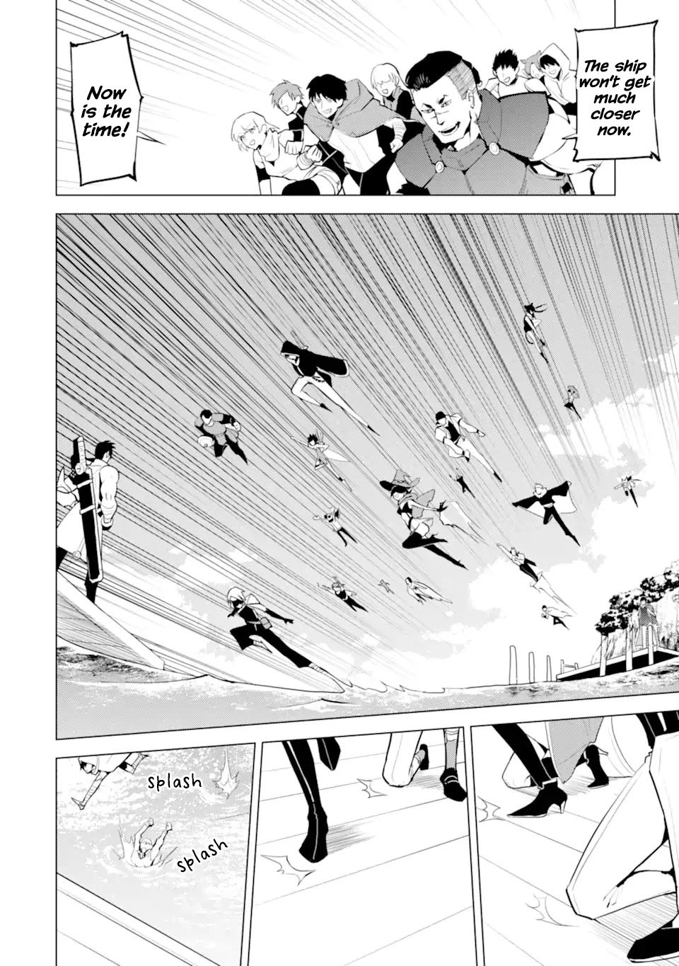 Tensei Kenja no Isekai Raifu ~Daini no Shokugyo wo Ete, Sekai Saikyou ni Narimashita~ chapter 38.2 page 7