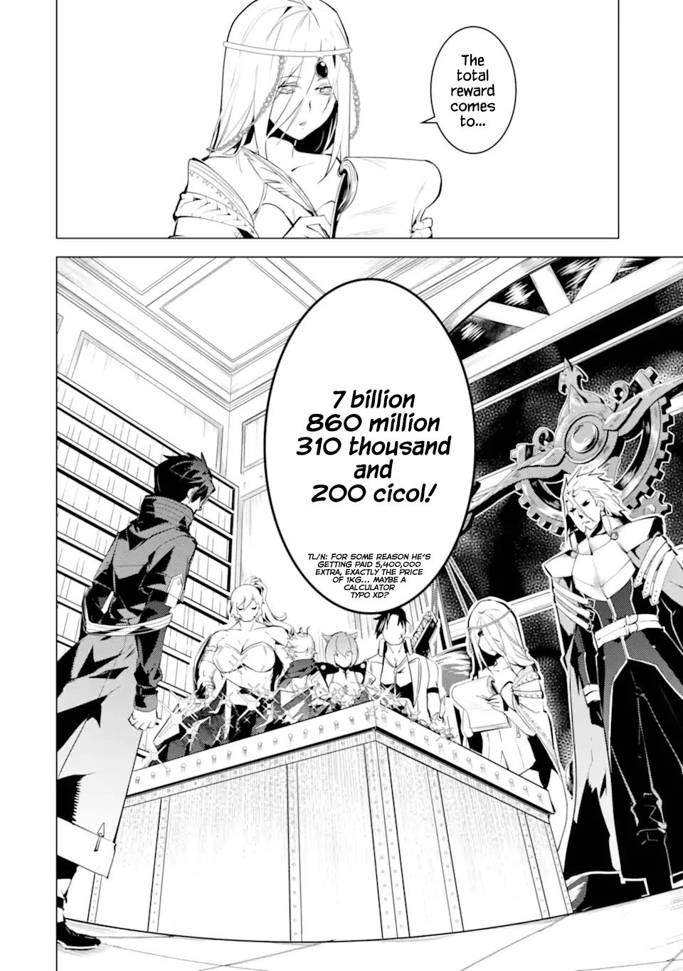 Tensei Kenja no Isekai Raifu ~Daini no Shokugyo wo Ete, Sekai Saikyou ni Narimashita~ chapter 39.1 page 15