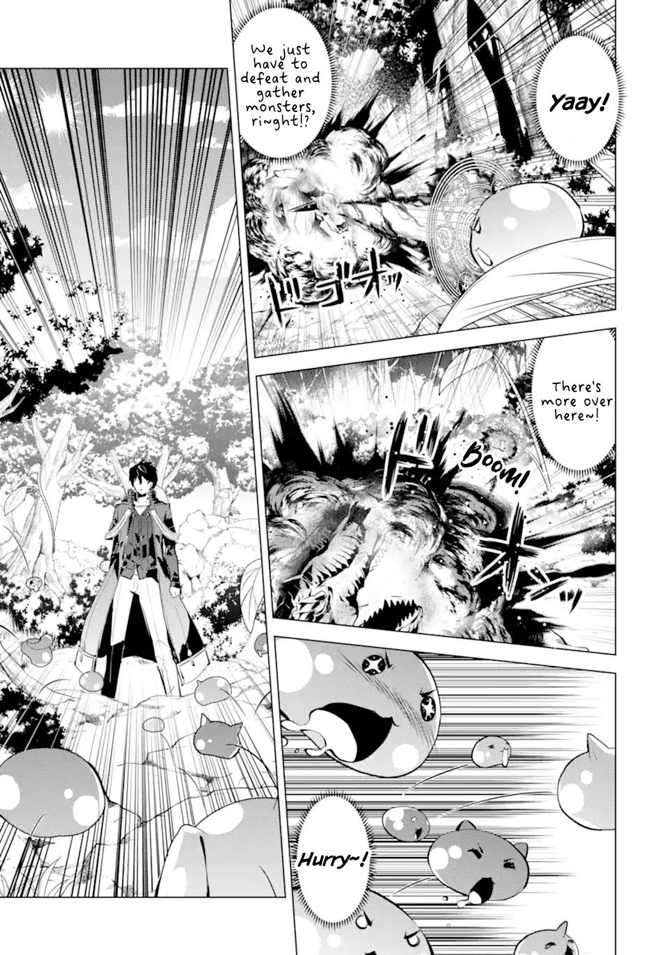 Tensei Kenja no Isekai Raifu ~Daini no Shokugyo wo Ete, Sekai Saikyou ni Narimashita~ chapter 39.2 page 17