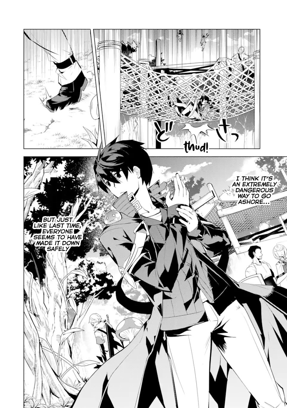 Tensei Kenja no Isekai Raifu ~Daini no Shokugyo wo Ete, Sekai Saikyou ni Narimashita~ chapter 39.2 page 6