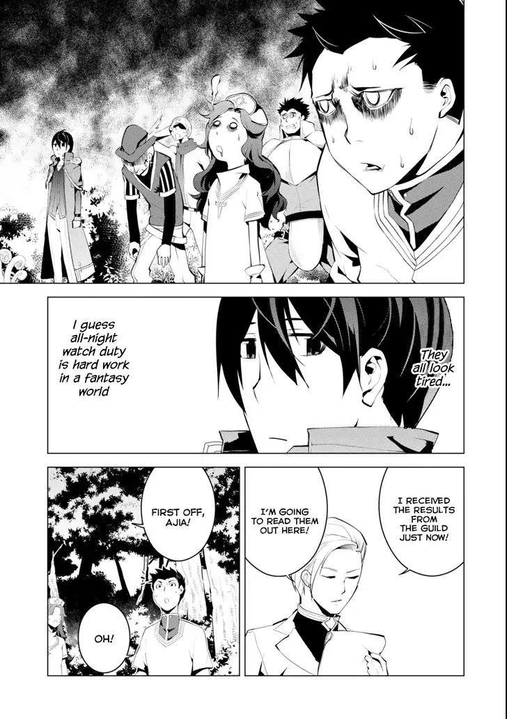 Tensei Kenja no Isekai Raifu ~Daini no Shokugyo wo Ete, Sekai Saikyou ni Narimashita~ chapter 4 page 15