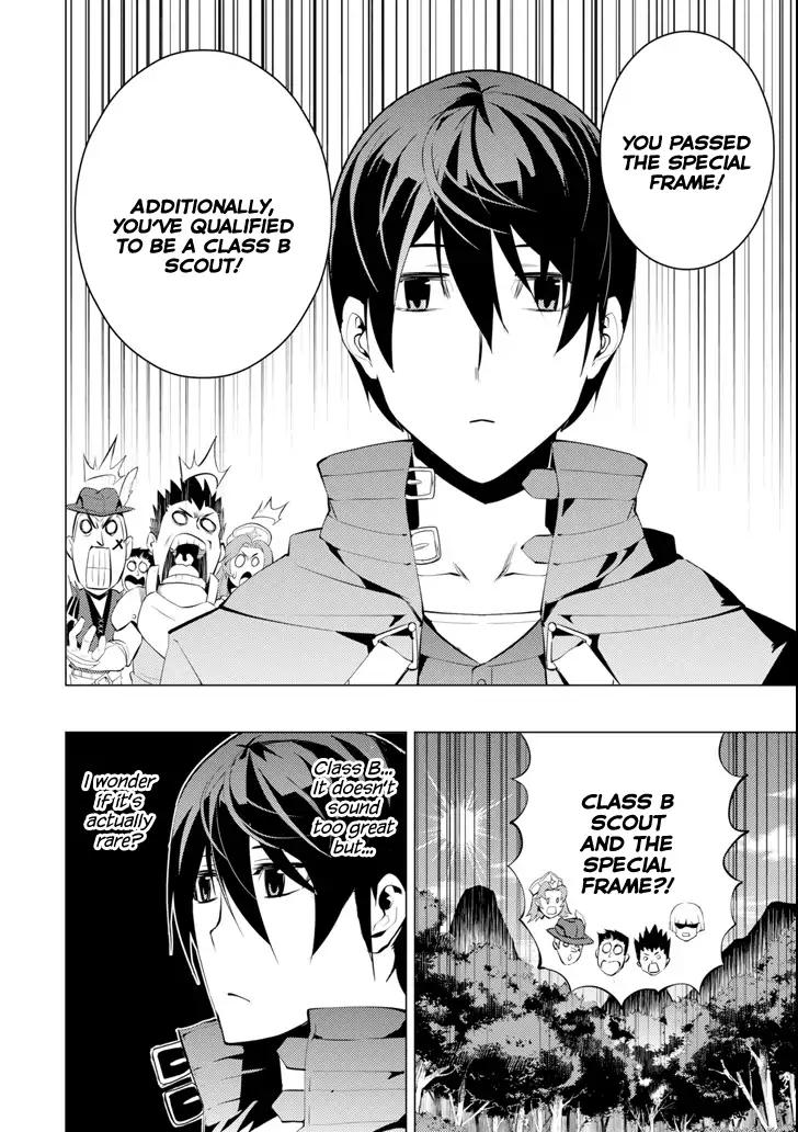 Tensei Kenja no Isekai Raifu ~Daini no Shokugyo wo Ete, Sekai Saikyou ni Narimashita~ chapter 4 page 18