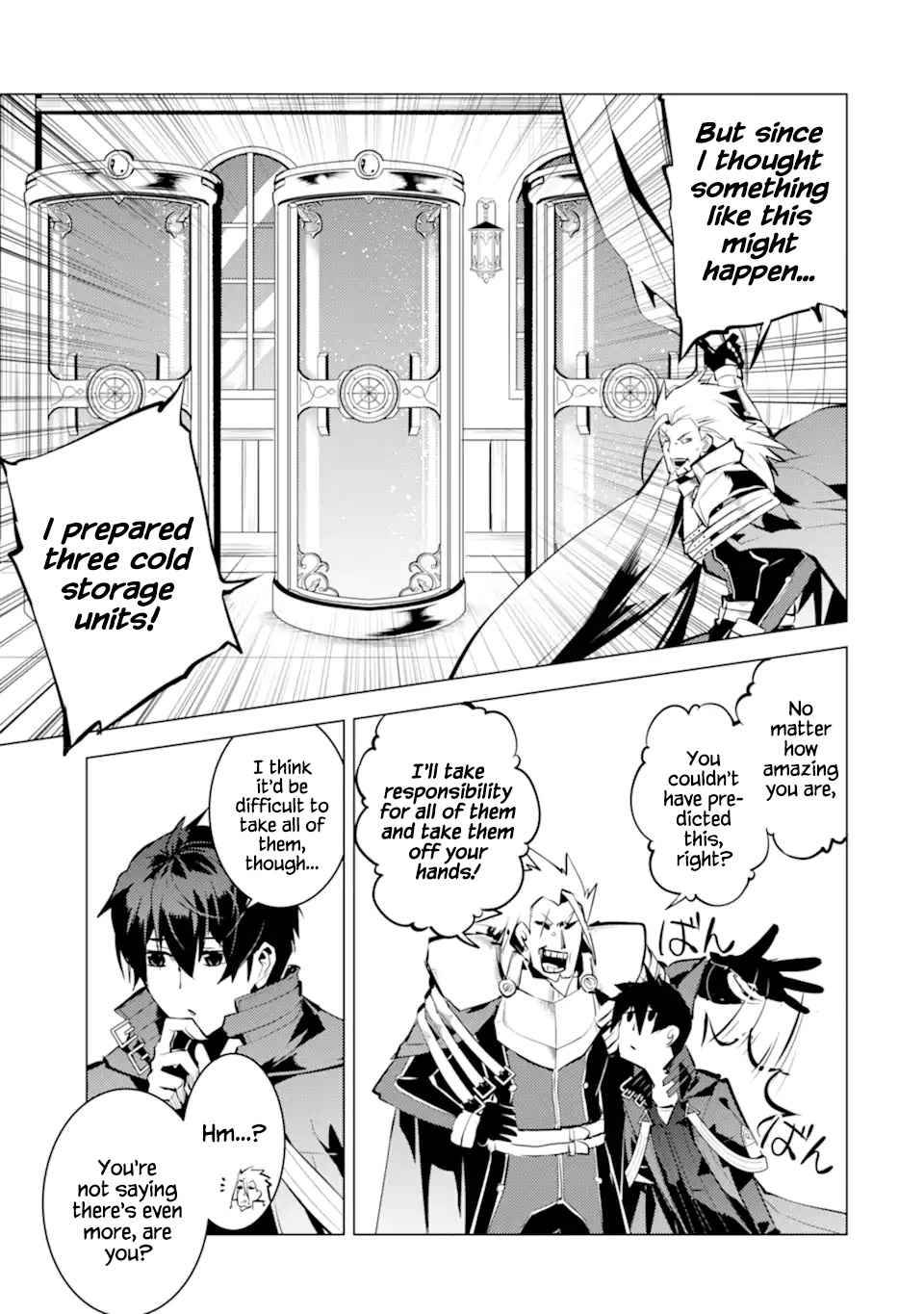 Tensei Kenja no Isekai Raifu ~Daini no Shokugyo wo Ete, Sekai Saikyou ni Narimashita~ chapter 41 page 18