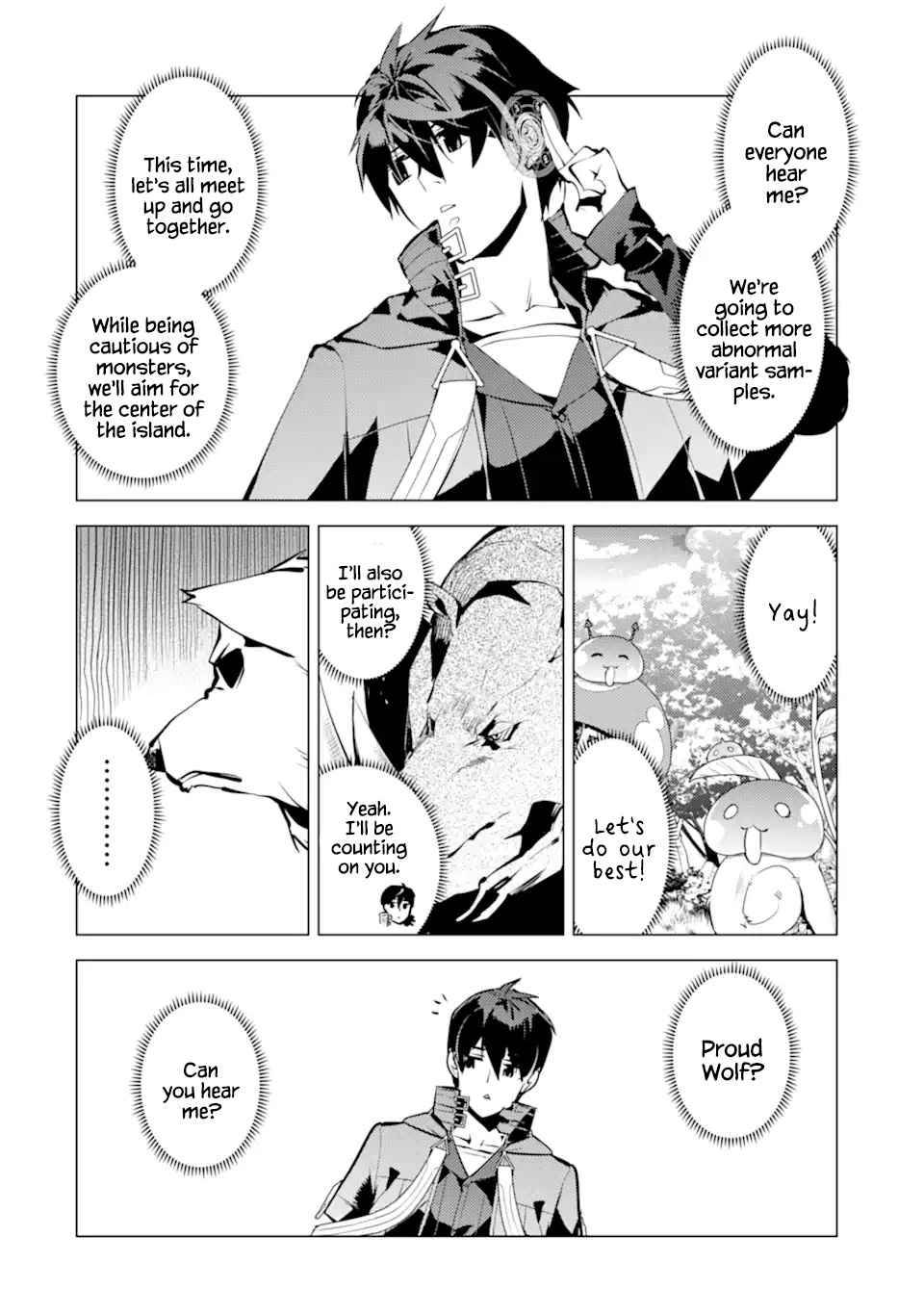 Tensei Kenja no Isekai Raifu ~Daini no Shokugyo wo Ete, Sekai Saikyou ni Narimashita~ chapter 41 page 26
