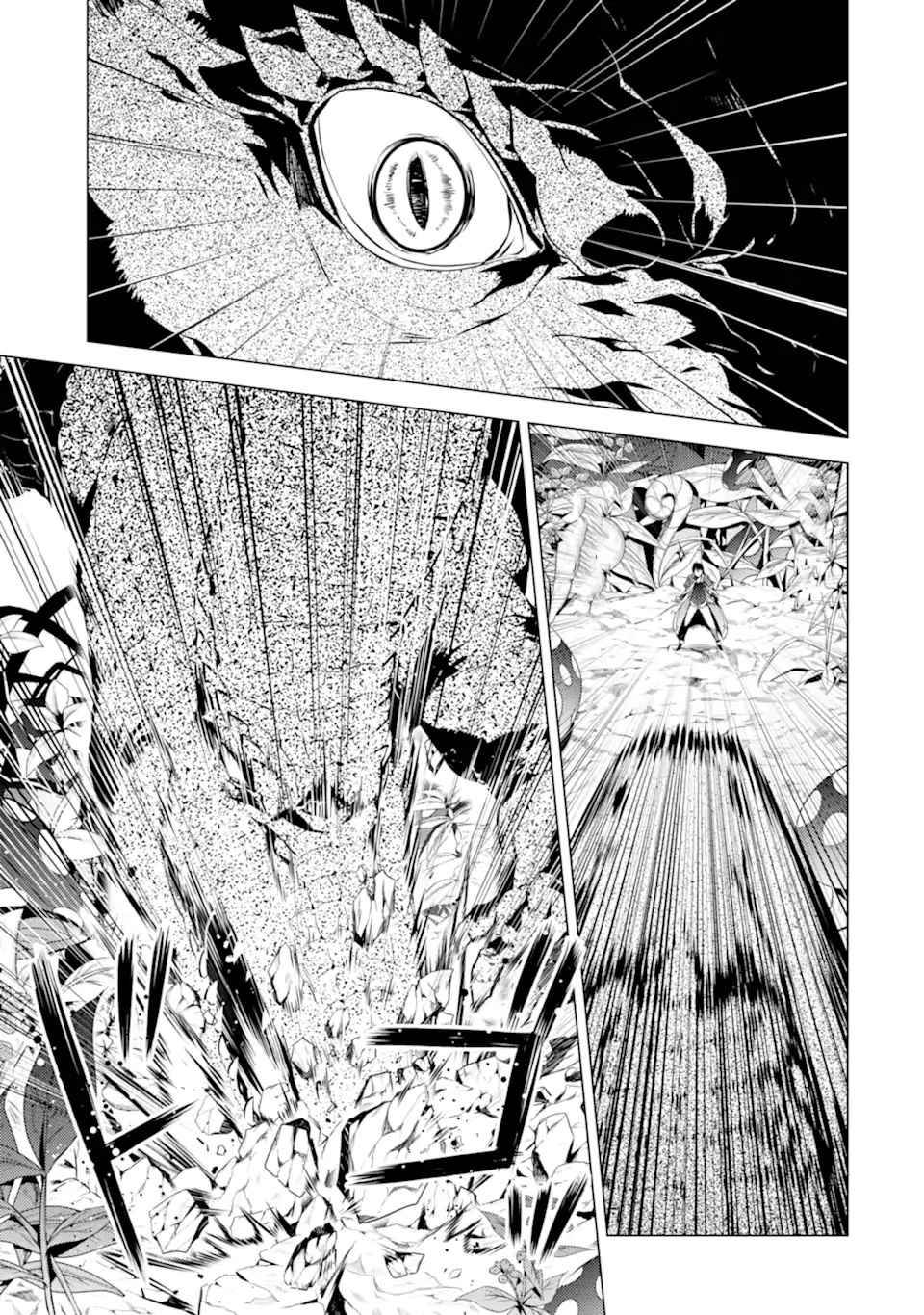 Tensei Kenja no Isekai Raifu ~Daini no Shokugyo wo Ete, Sekai Saikyou ni Narimashita~ chapter 41 page 42