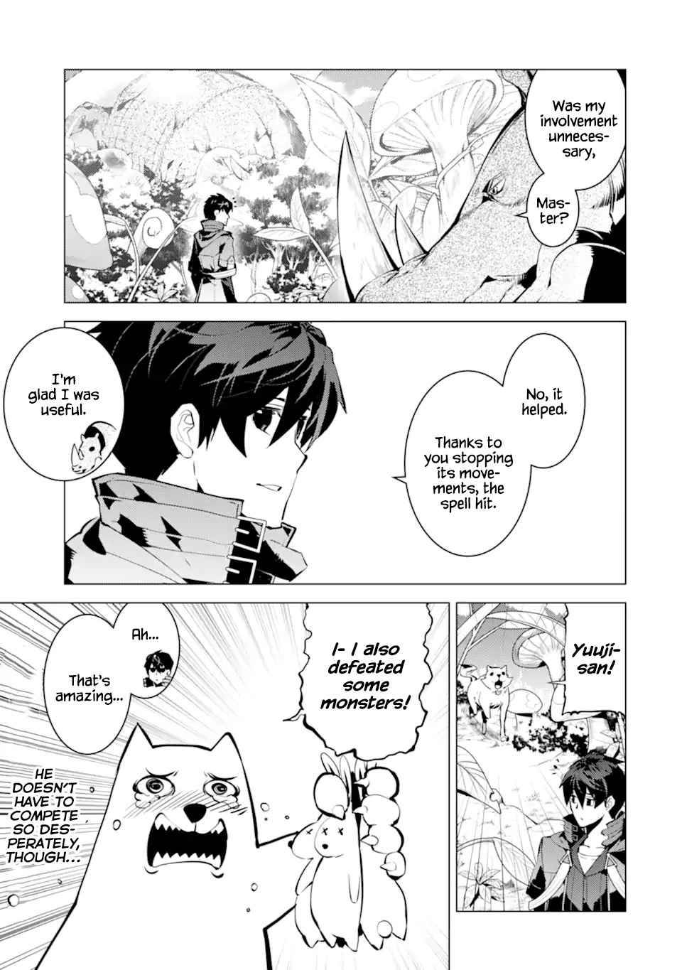 Tensei Kenja no Isekai Raifu ~Daini no Shokugyo wo Ete, Sekai Saikyou ni Narimashita~ chapter 41 page 49