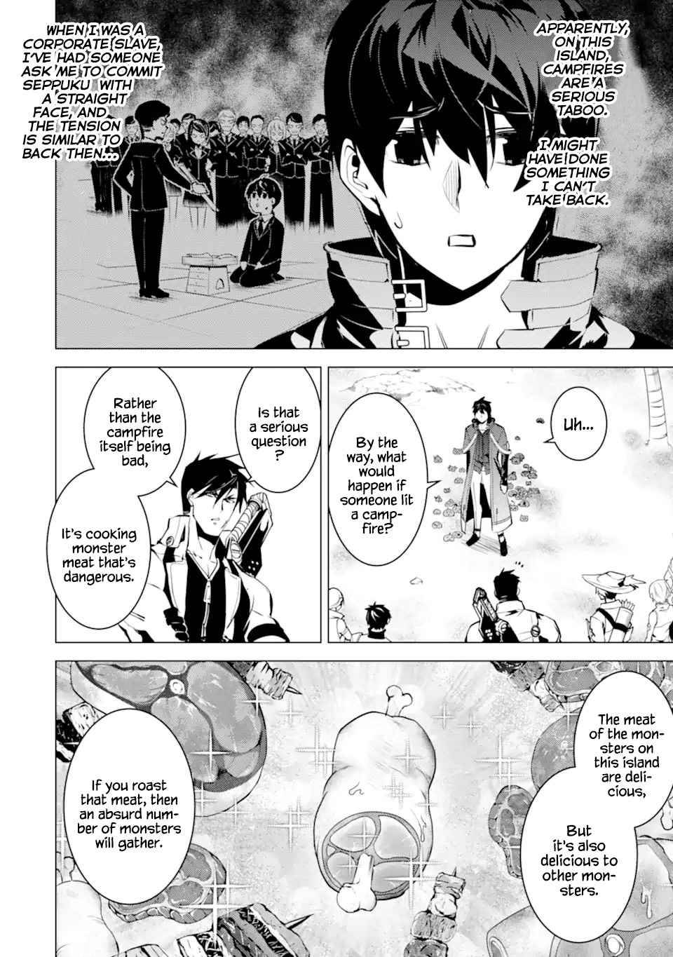 Tensei Kenja no Isekai Raifu ~Daini no Shokugyo wo Ete, Sekai Saikyou ni Narimashita~ chapter 41 page 8