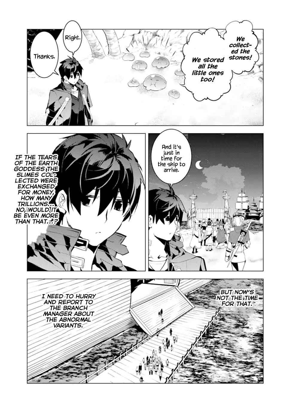 Tensei Kenja no Isekai Raifu ~Daini no Shokugyo wo Ete, Sekai Saikyou ni Narimashita~ chapter 42 page 30