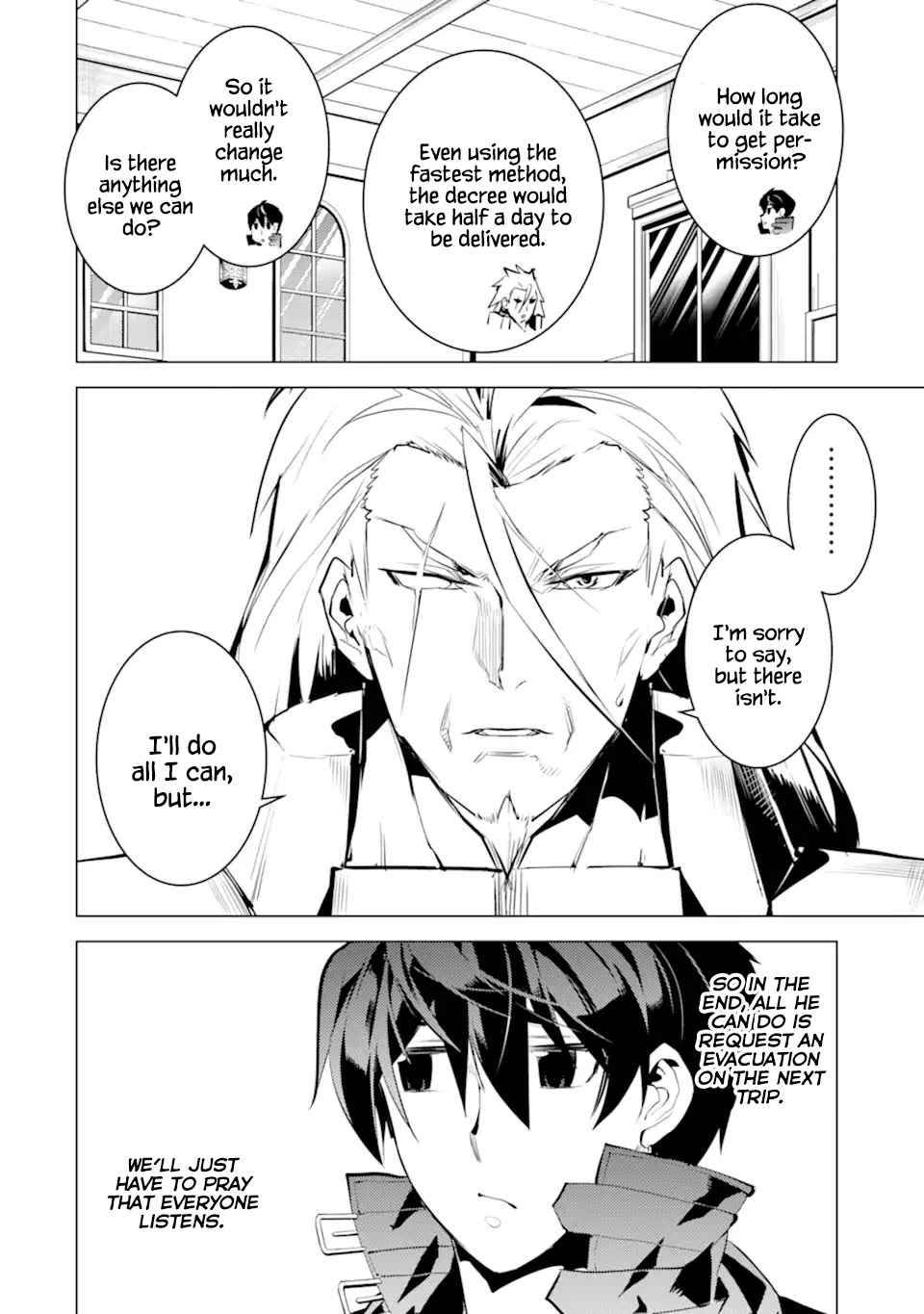 Tensei Kenja no Isekai Raifu ~Daini no Shokugyo wo Ete, Sekai Saikyou ni Narimashita~ chapter 42 page 37