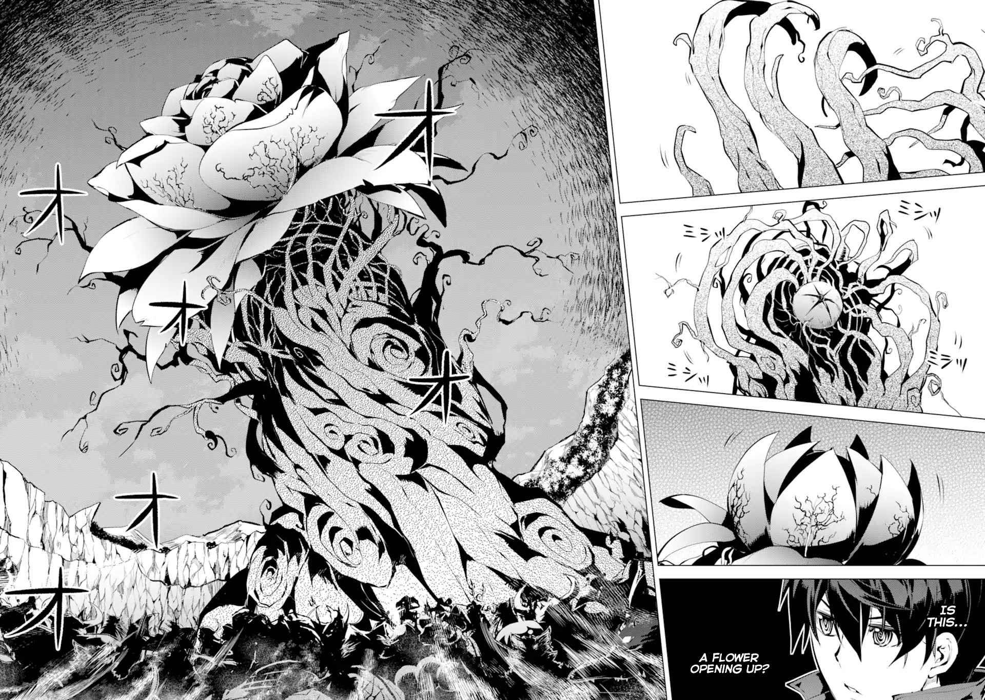 Tensei Kenja no Isekai Raifu ~Daini no Shokugyo wo Ete, Sekai Saikyou ni Narimashita~ chapter 42 page 39