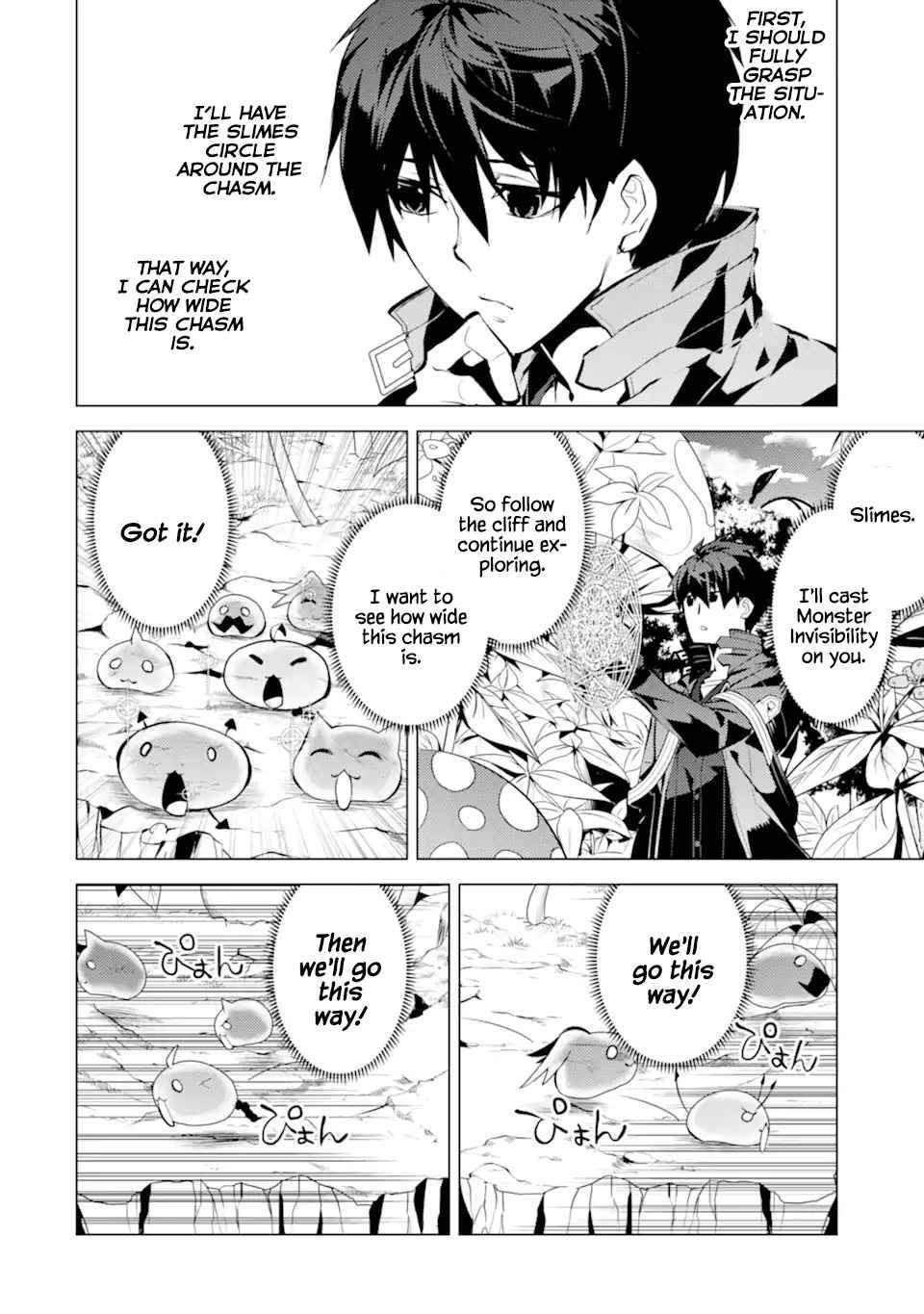 Tensei Kenja no Isekai Raifu ~Daini no Shokugyo wo Ete, Sekai Saikyou ni Narimashita~ chapter 42 page 9