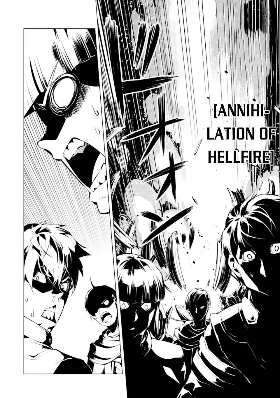 Tensei Kenja no Isekai Raifu ~Daini no Shokugyo wo Ete, Sekai Saikyou ni Narimashita~ chapter 43 page 37