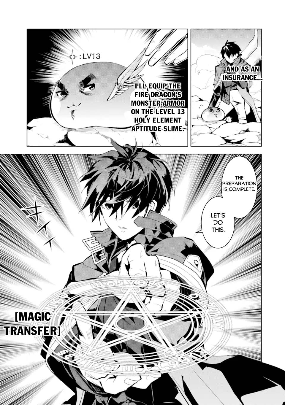 Tensei Kenja no Isekai Raifu ~Daini no Shokugyo wo Ete, Sekai Saikyou ni Narimashita~ chapter 45.1 page 24