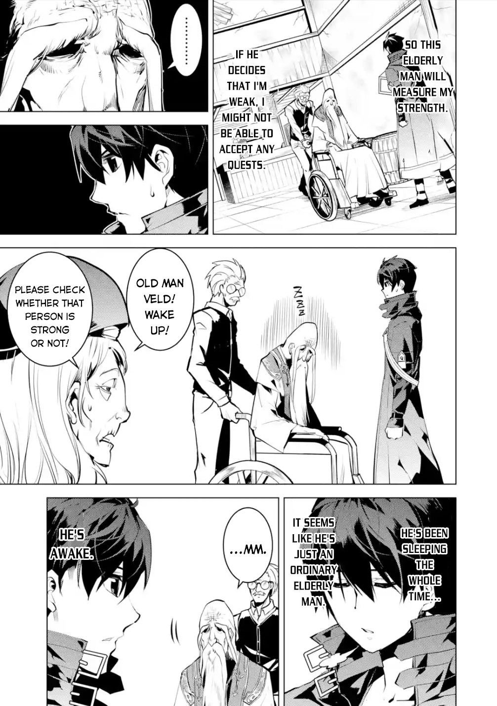 Tensei Kenja no Isekai Raifu ~Daini no Shokugyo wo Ete, Sekai Saikyou ni Narimashita~ chapter 46.2 page 1