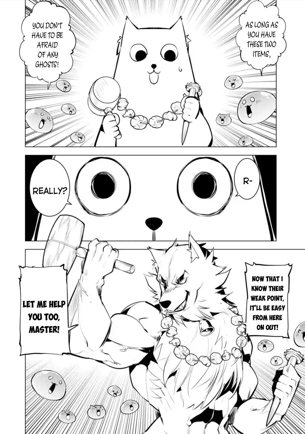 Tensei Kenja no Isekai Raifu ~Daini no Shokugyo wo Ete, Sekai Saikyou ni Narimashita~ chapter 46.2 page 14