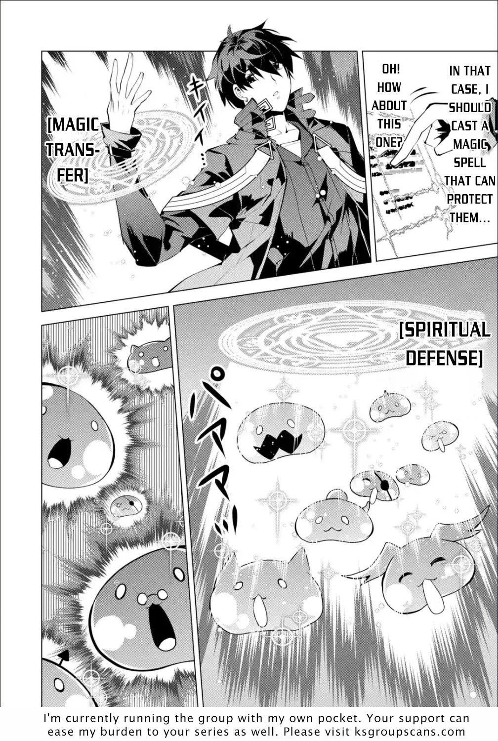 Tensei Kenja no Isekai Raifu ~Daini no Shokugyo wo Ete, Sekai Saikyou ni Narimashita~ chapter 46.2 page 20