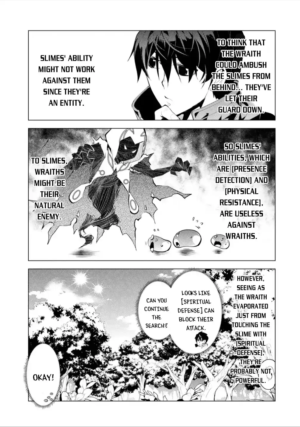 Tensei Kenja no Isekai Raifu ~Daini no Shokugyo wo Ete, Sekai Saikyou ni Narimashita~ chapter 46.3 page 14