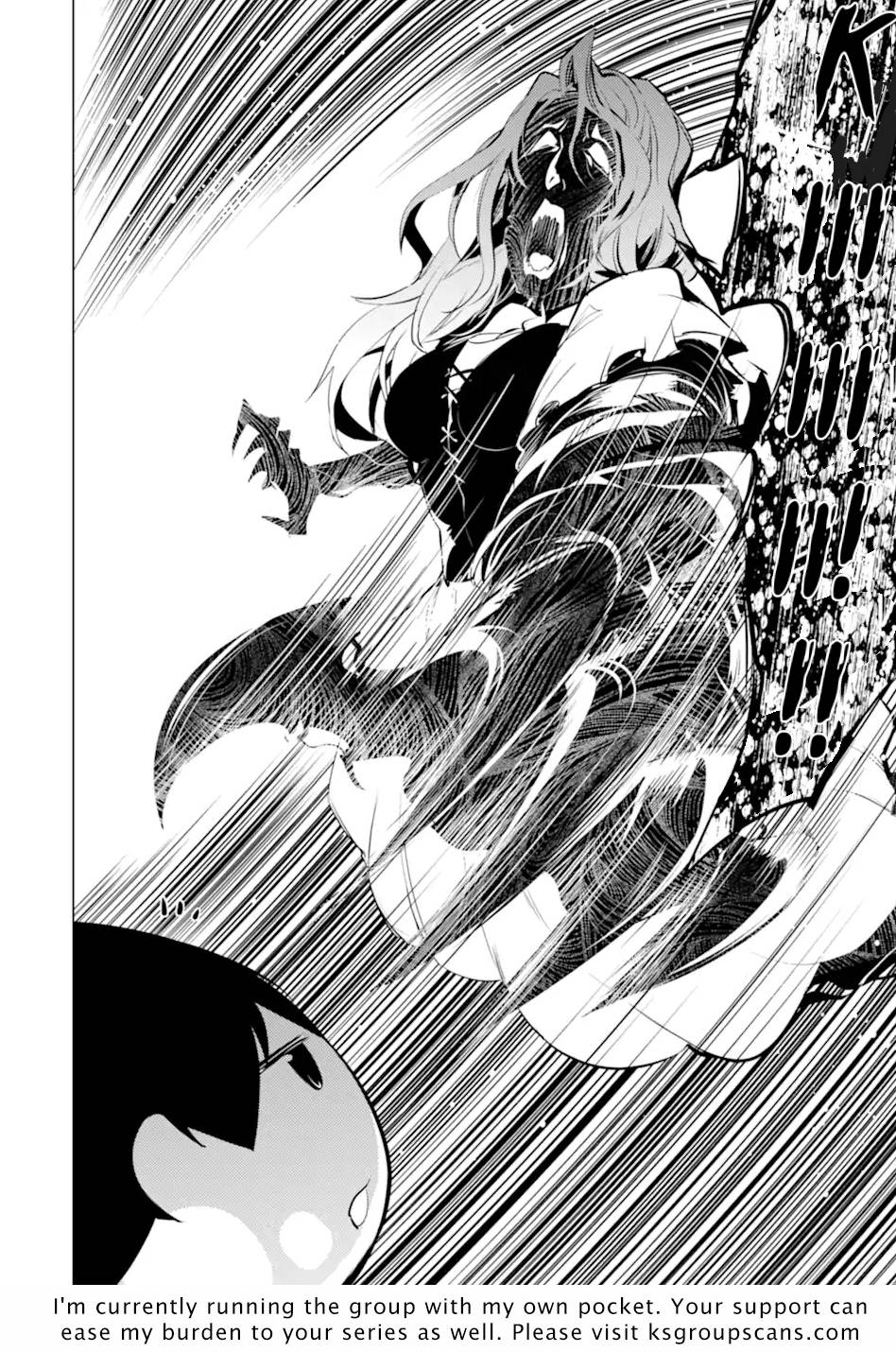 Tensei Kenja no Isekai Raifu ~Daini no Shokugyo wo Ete, Sekai Saikyou ni Narimashita~ chapter 47.1 page 17