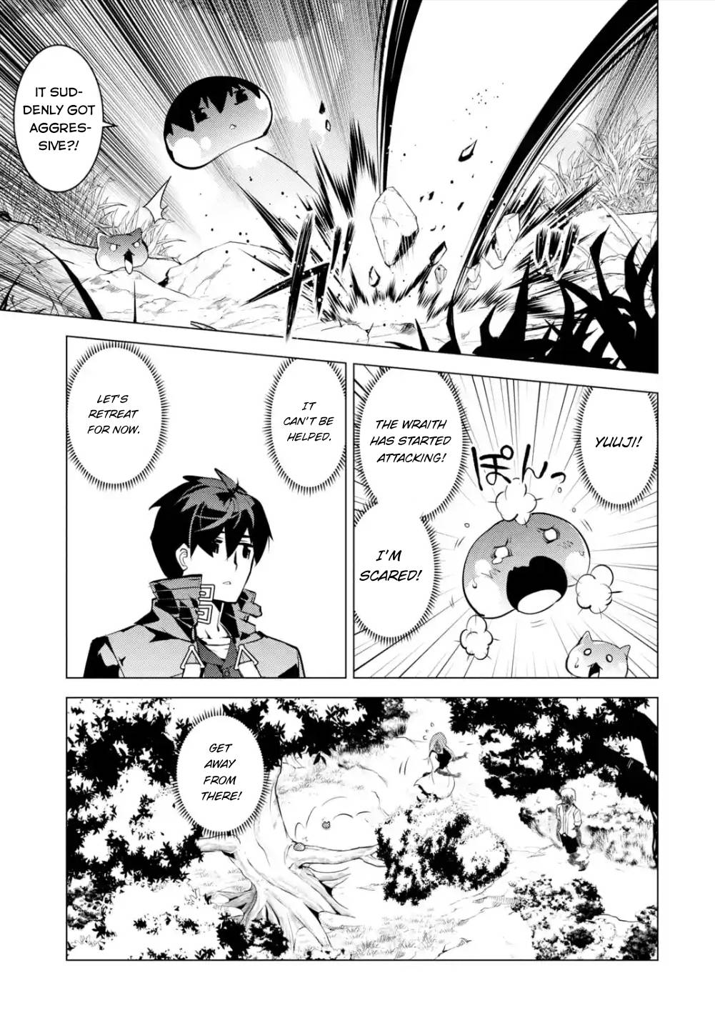 Tensei Kenja no Isekai Raifu ~Daini no Shokugyo wo Ete, Sekai Saikyou ni Narimashita~ chapter 47.2 page 2