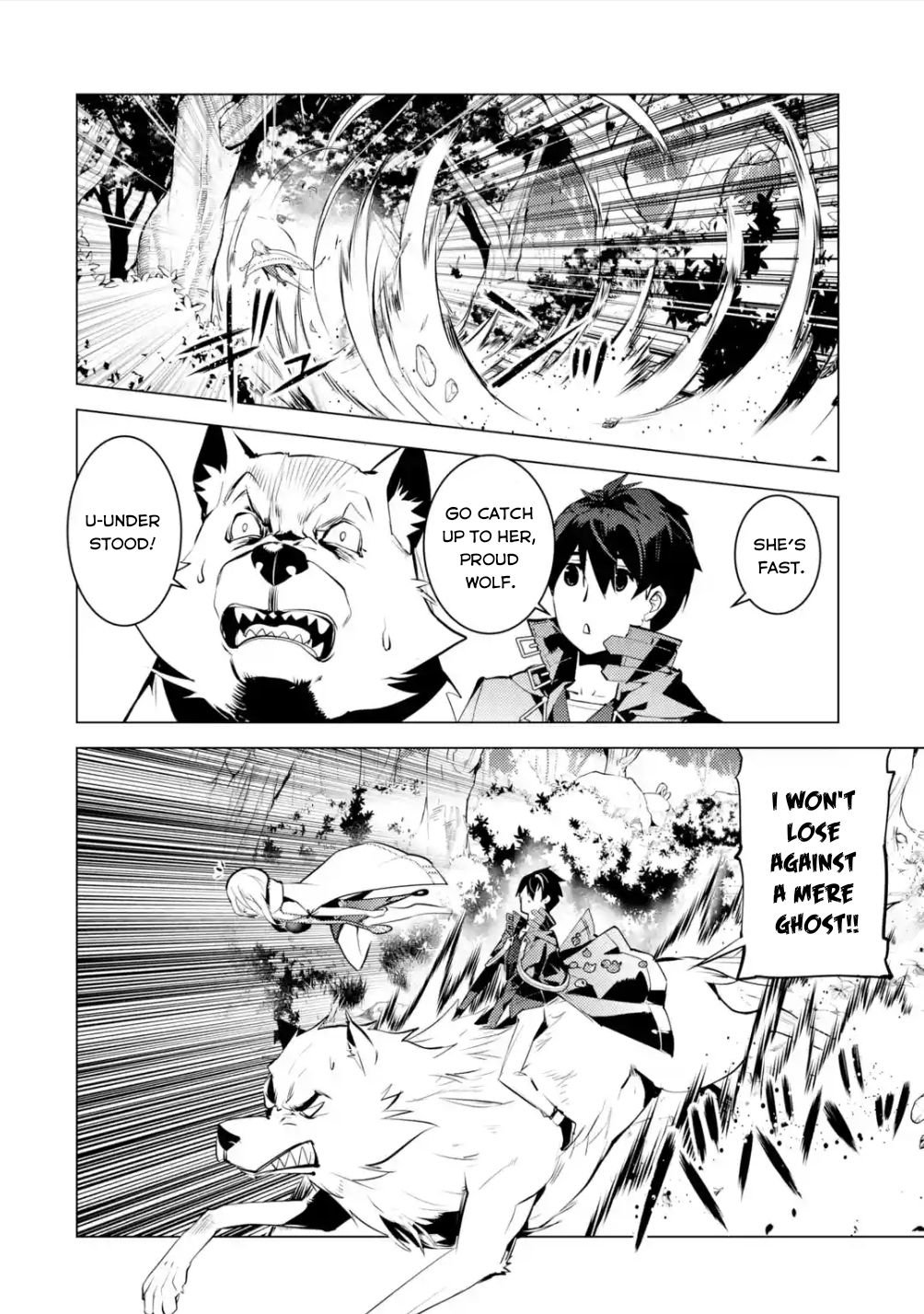 Tensei Kenja no Isekai Raifu ~Daini no Shokugyo wo Ete, Sekai Saikyou ni Narimashita~ chapter 47.3 page 7