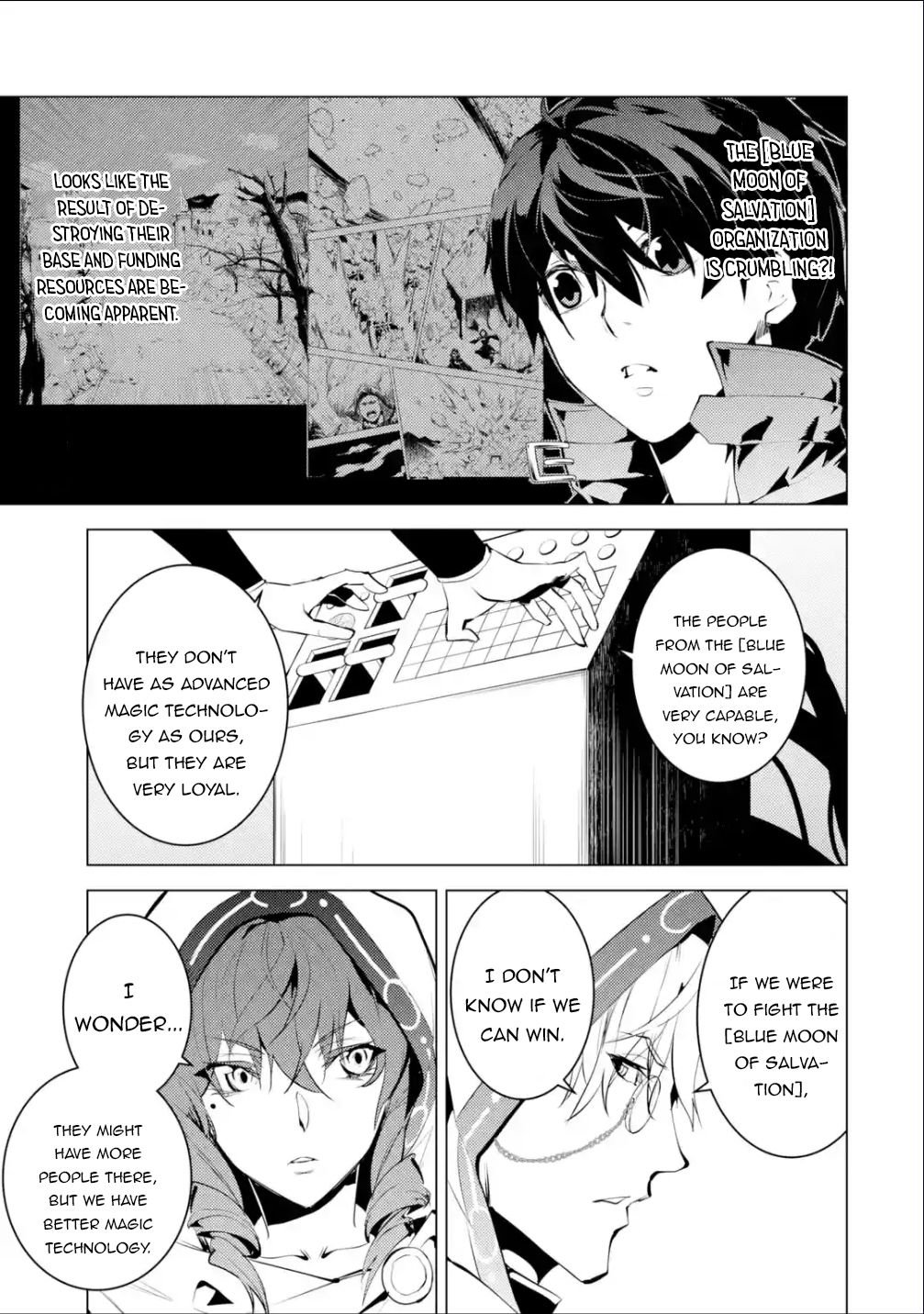 Tensei Kenja no Isekai Raifu ~Daini no Shokugyo wo Ete, Sekai Saikyou ni Narimashita~ chapter 48.2 page 26