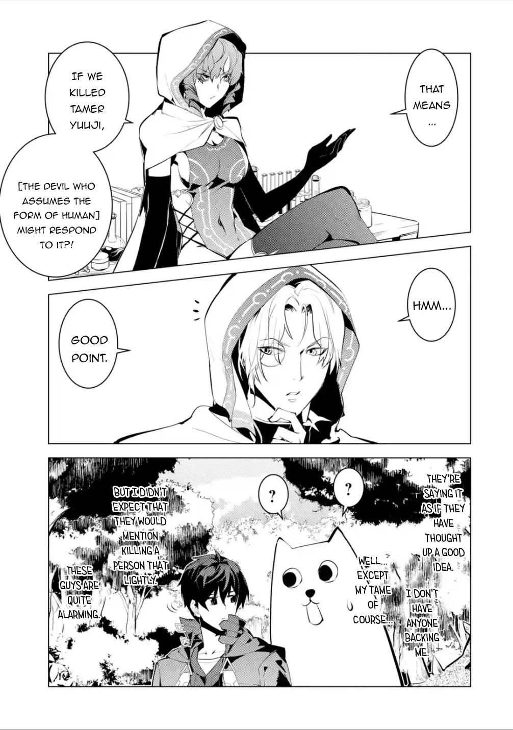 Tensei Kenja no Isekai Raifu ~Daini no Shokugyo wo Ete, Sekai Saikyou ni Narimashita~ chapter 48.2 page 28