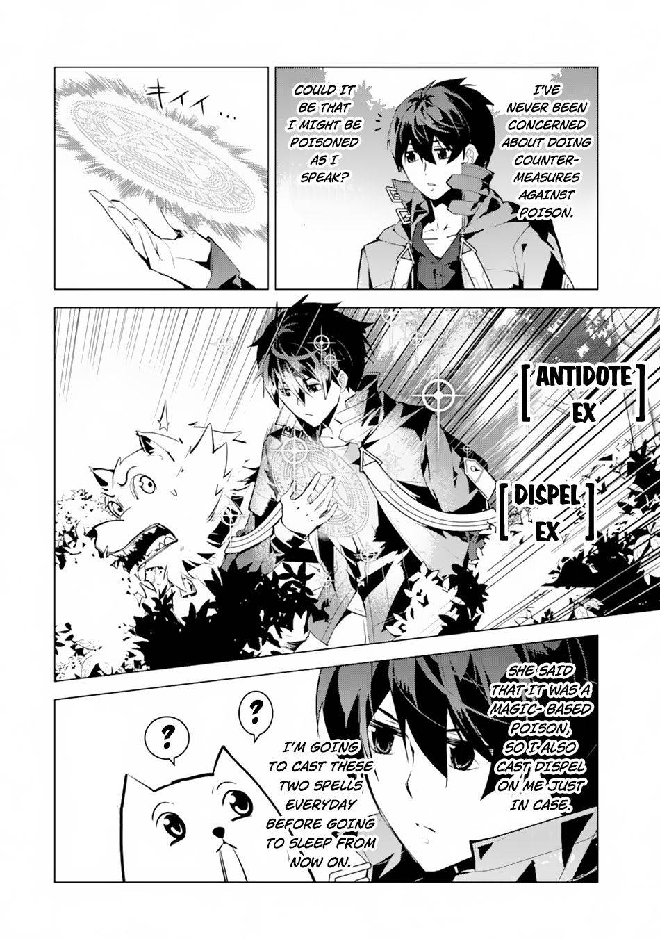 Tensei Kenja no Isekai Raifu ~Daini no Shokugyo wo Ete, Sekai Saikyou ni Narimashita~ chapter 49.1 page 15