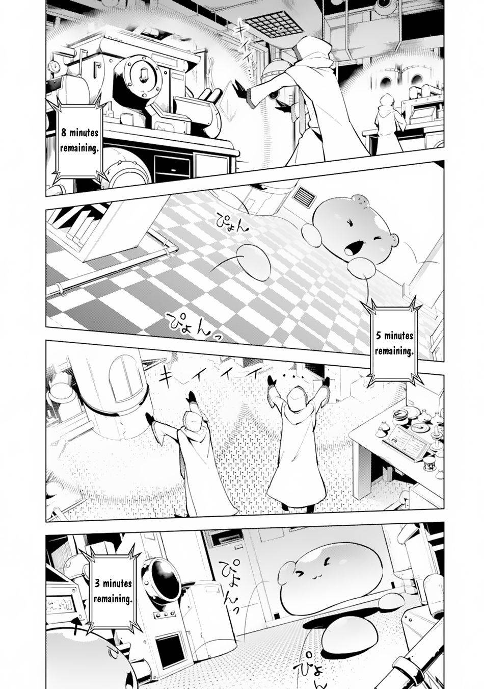 Tensei Kenja no Isekai Raifu ~Daini no Shokugyo wo Ete, Sekai Saikyou ni Narimashita~ chapter 49.2 page 10