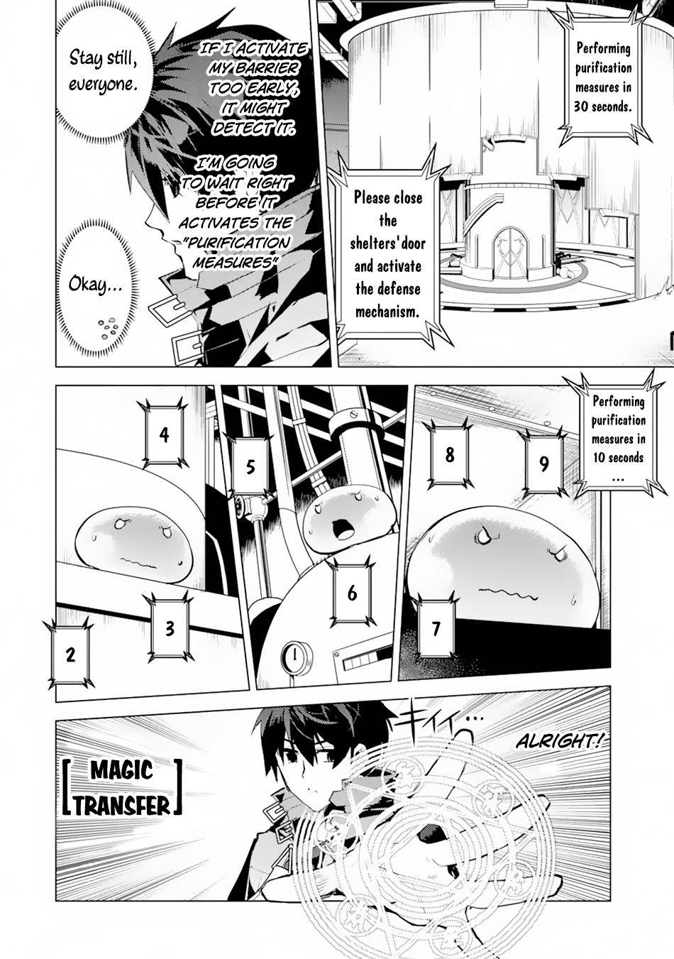 Tensei Kenja no Isekai Raifu ~Daini no Shokugyo wo Ete, Sekai Saikyou ni Narimashita~ chapter 49.2 page 13