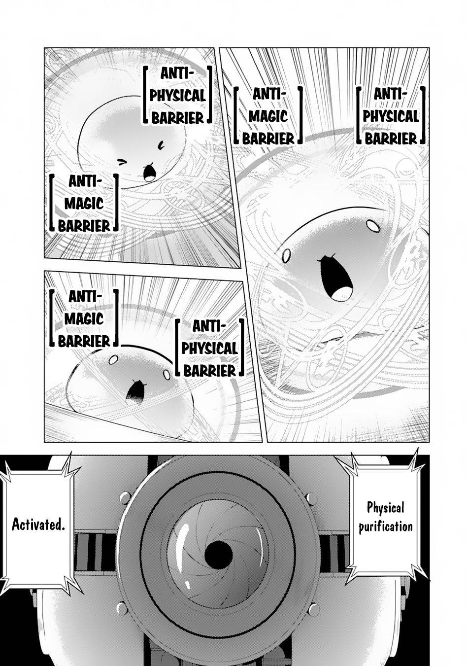 Tensei Kenja no Isekai Raifu ~Daini no Shokugyo wo Ete, Sekai Saikyou ni Narimashita~ chapter 49.2 page 14