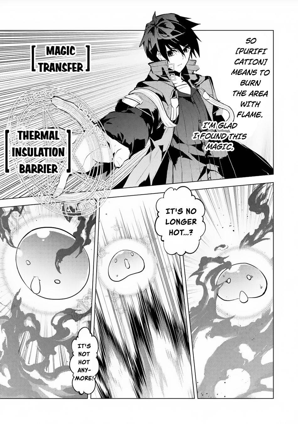 Tensei Kenja no Isekai Raifu ~Daini no Shokugyo wo Ete, Sekai Saikyou ni Narimashita~ chapter 49.2 page 18