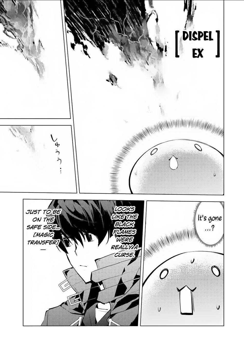 Tensei Kenja no Isekai Raifu ~Daini no Shokugyo wo Ete, Sekai Saikyou ni Narimashita~ chapter 49.2 page 25