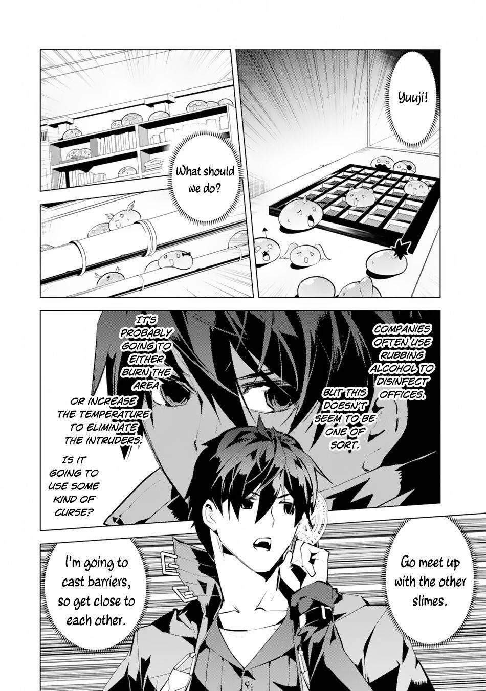 Tensei Kenja no Isekai Raifu ~Daini no Shokugyo wo Ete, Sekai Saikyou ni Narimashita~ chapter 49.2 page 7