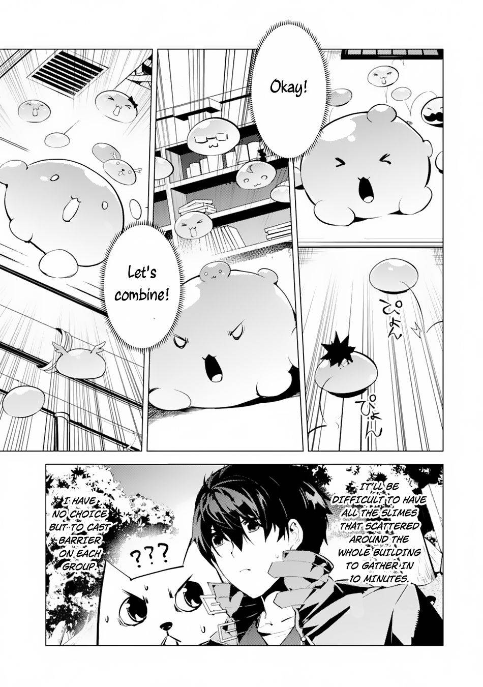 Tensei Kenja no Isekai Raifu ~Daini no Shokugyo wo Ete, Sekai Saikyou ni Narimashita~ chapter 49.2 page 8