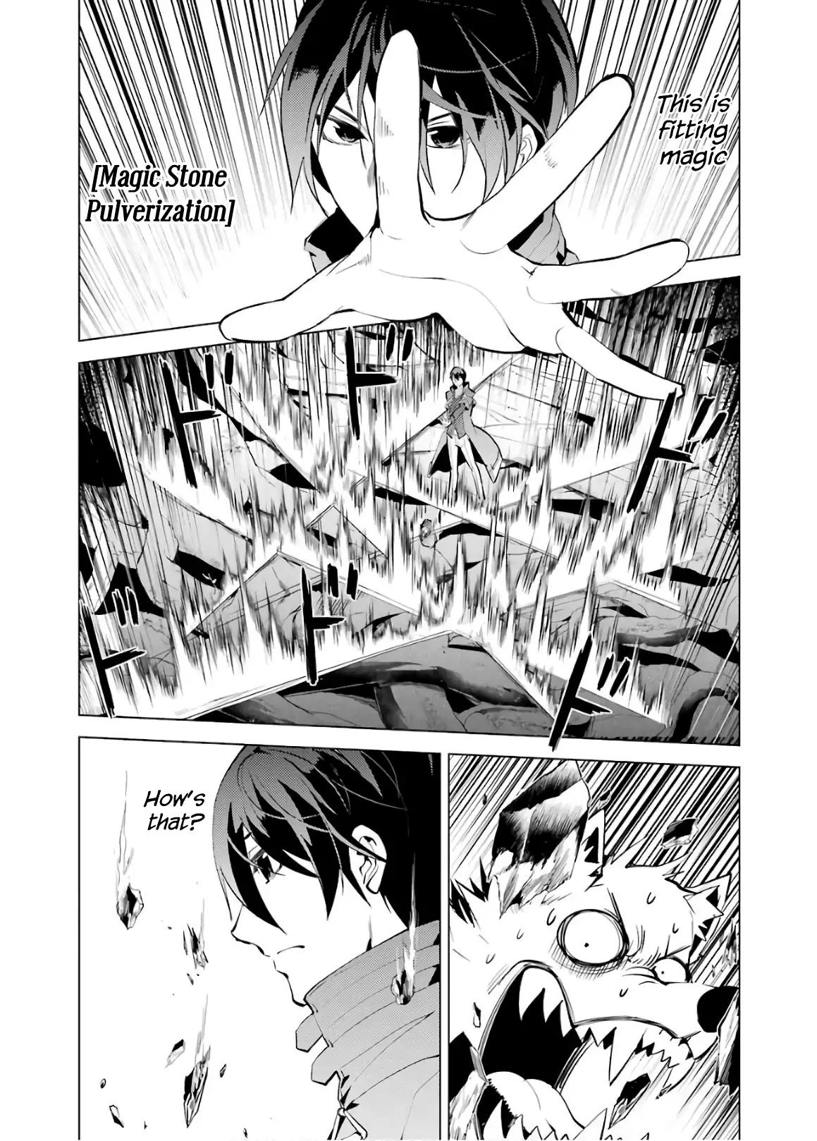 Tensei Kenja no Isekai Raifu ~Daini no Shokugyo wo Ete, Sekai Saikyou ni Narimashita~ chapter 5 page 22