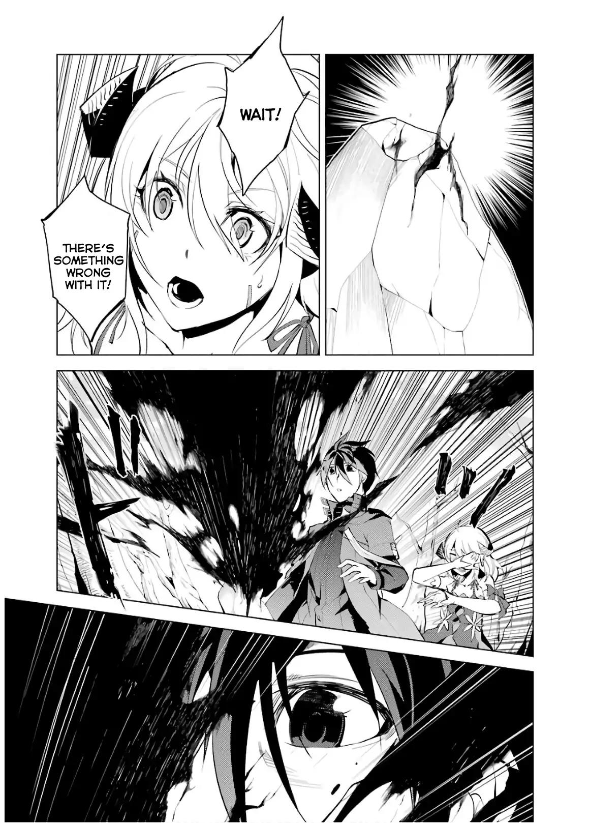 Tensei Kenja no Isekai Raifu ~Daini no Shokugyo wo Ete, Sekai Saikyou ni Narimashita~ chapter 5 page 26