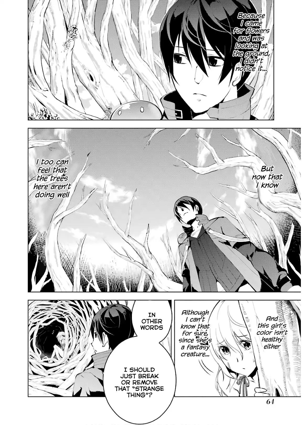 Tensei Kenja no Isekai Raifu ~Daini no Shokugyo wo Ete, Sekai Saikyou ni Narimashita~ chapter 5 page 4