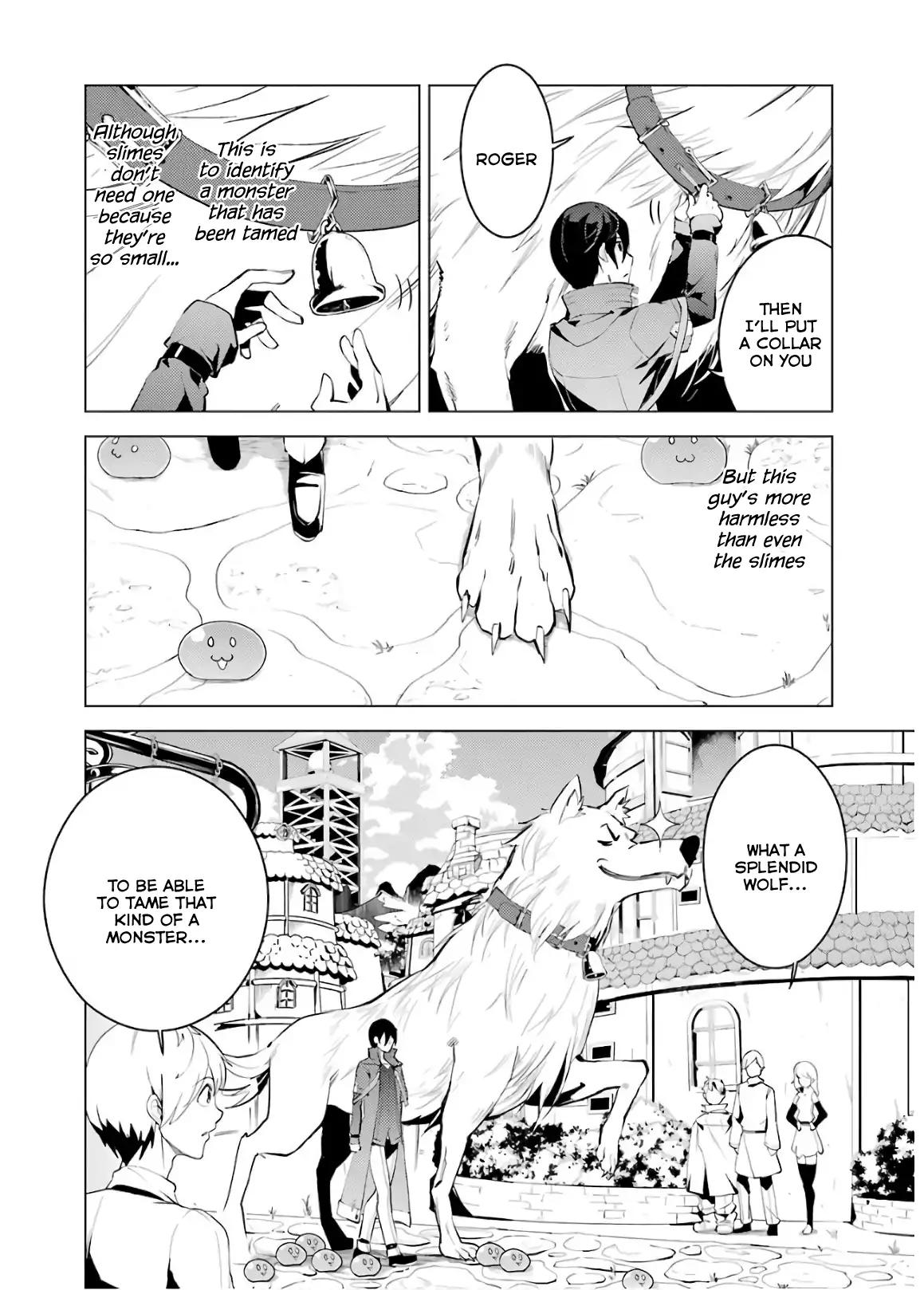 Tensei Kenja no Isekai Raifu ~Daini no Shokugyo wo Ete, Sekai Saikyou ni Narimashita~ chapter 5 page 41