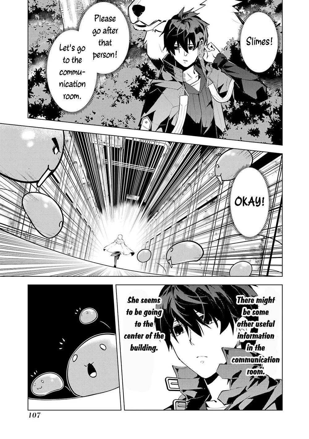 Tensei Kenja no Isekai Raifu ~Daini no Shokugyo wo Ete, Sekai Saikyou ni Narimashita~ chapter 50.2 page 31