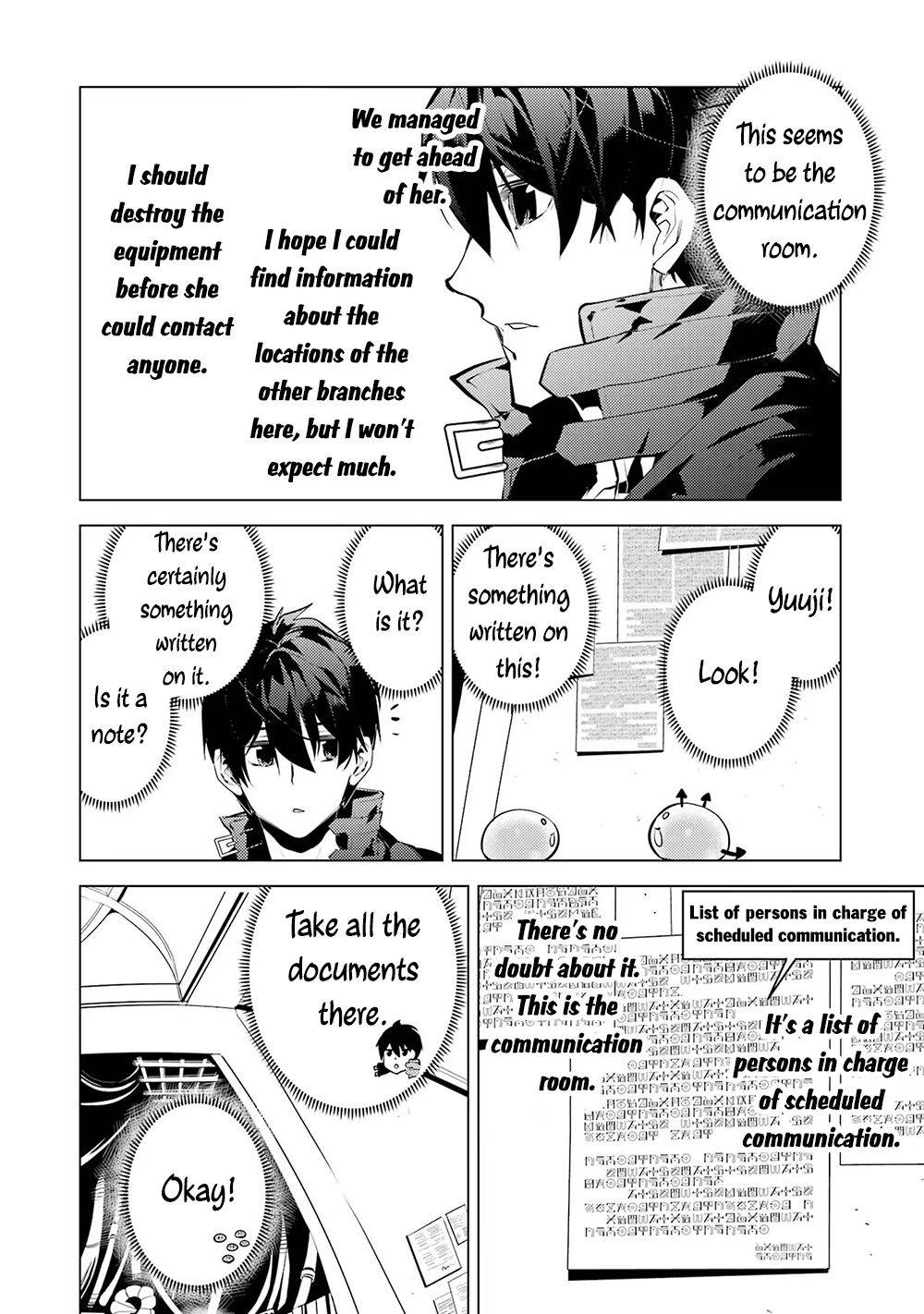 Tensei Kenja no Isekai Raifu ~Daini no Shokugyo wo Ete, Sekai Saikyou ni Narimashita~ chapter 50.2 page 43