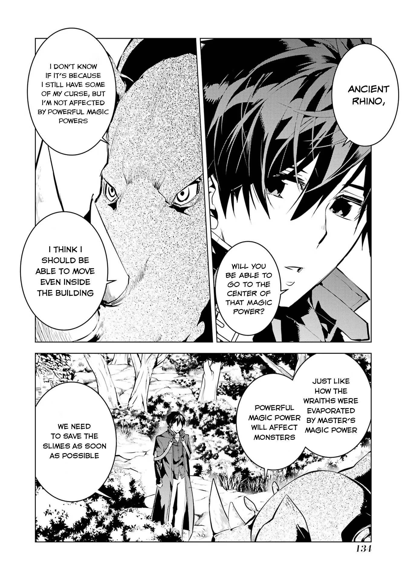 Tensei Kenja no Isekai Raifu ~Daini no Shokugyo wo Ete, Sekai Saikyou ni Narimashita~ chapter 51.1 page 13