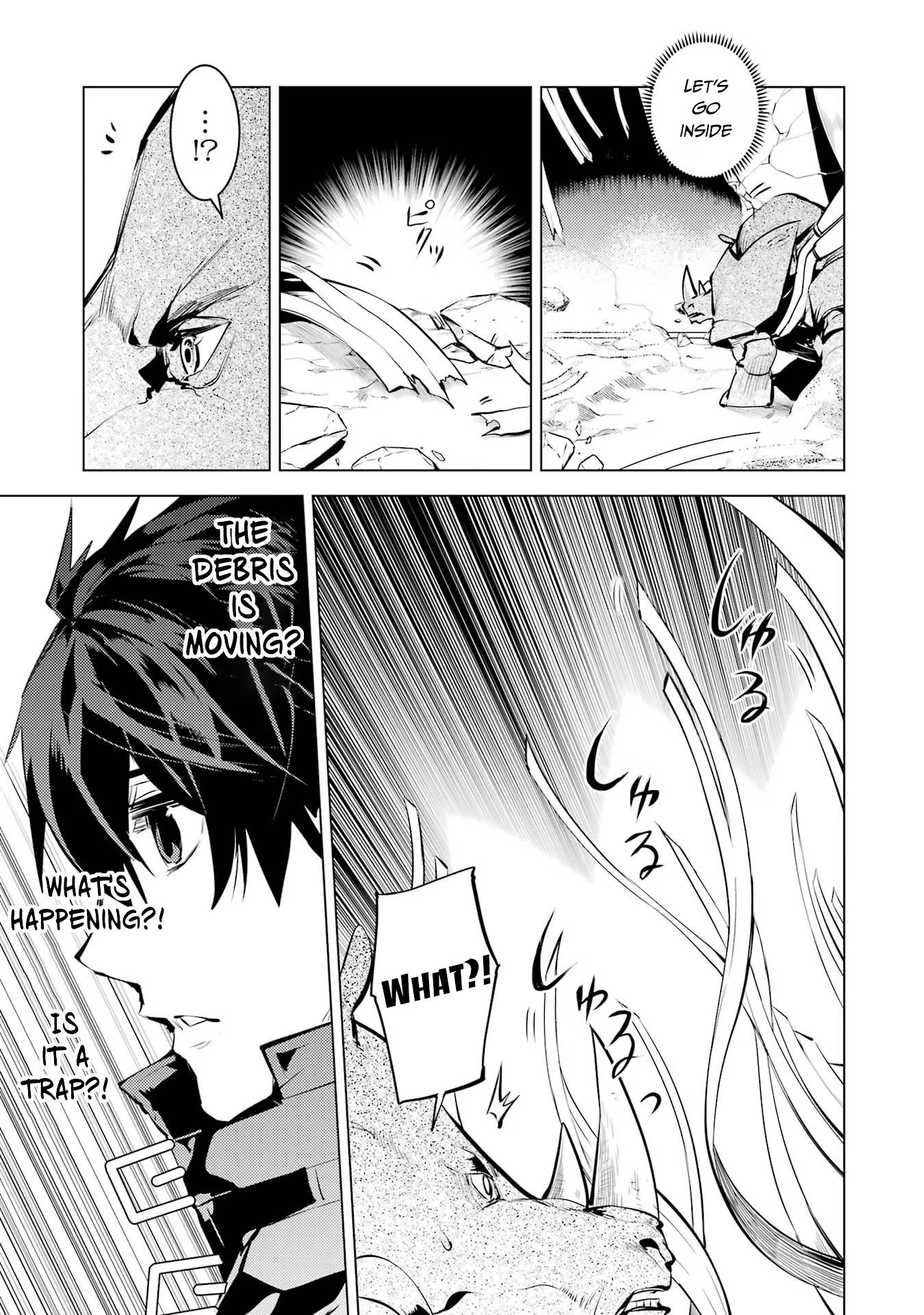 Tensei Kenja no Isekai Raifu ~Daini no Shokugyo wo Ete, Sekai Saikyou ni Narimashita~ chapter 51.1 page 21