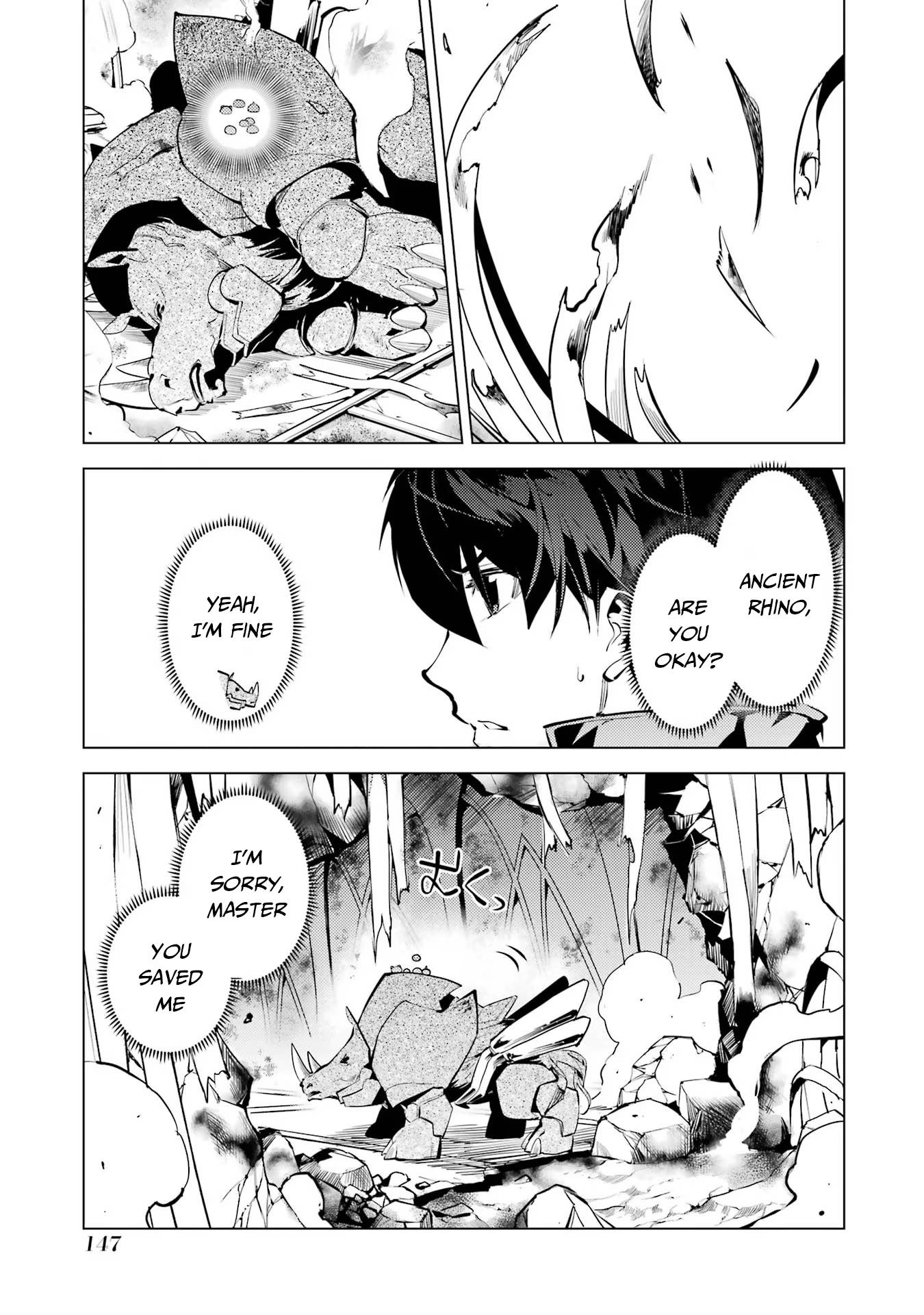 Tensei Kenja no Isekai Raifu ~Daini no Shokugyo wo Ete, Sekai Saikyou ni Narimashita~ chapter 51.1 page 25